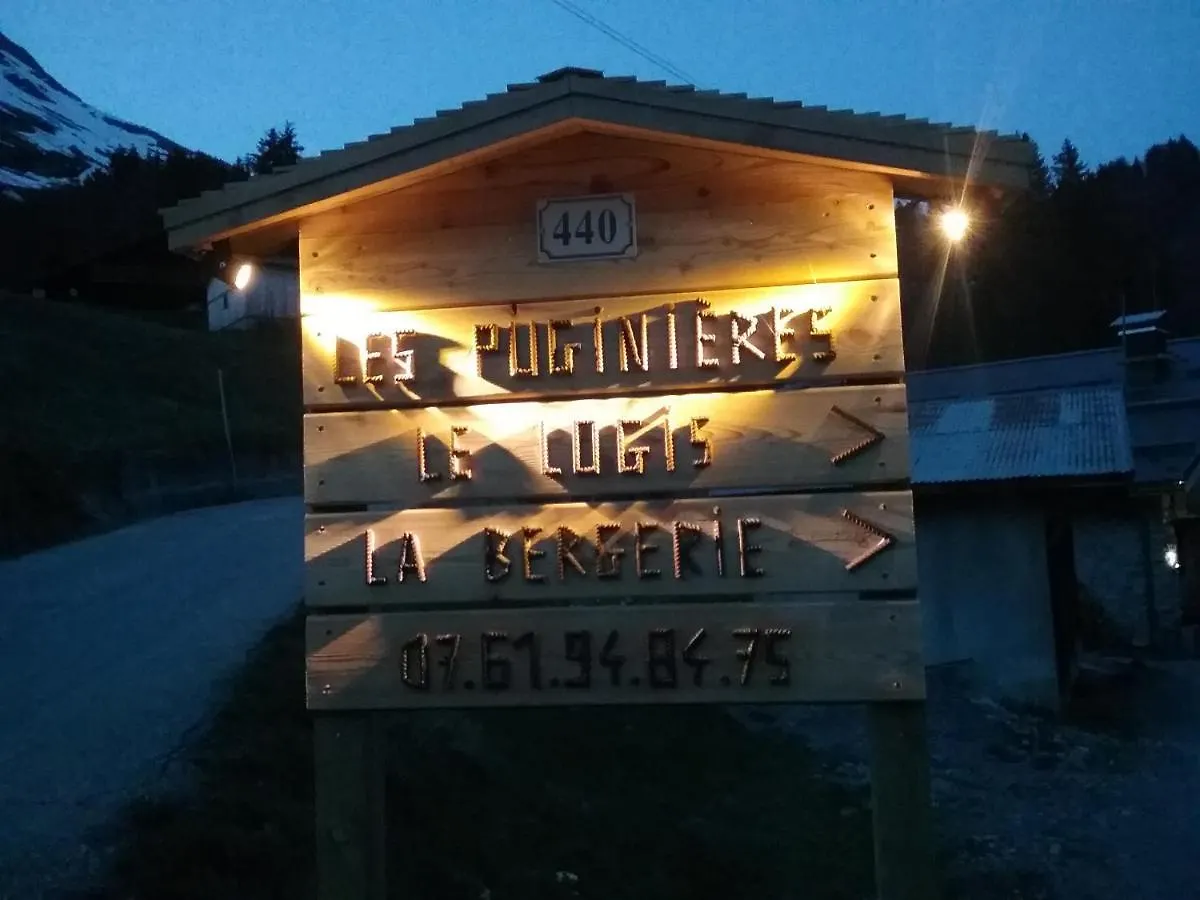Chalet La Bergerie