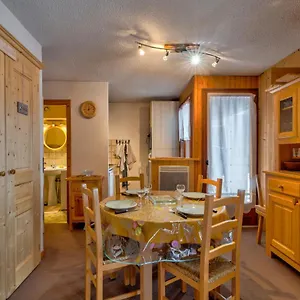 Le Bois Joly Appartement