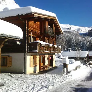 Les Fenêtres Du Mont Blanc Appartement